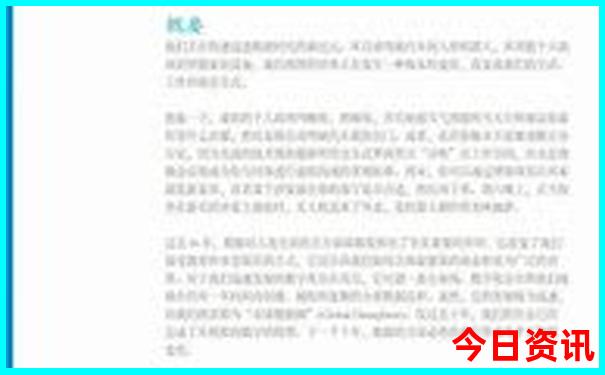 广州带娃游玩攻略必去的地方