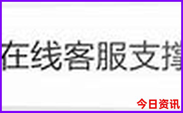夏季应该去哪里旅游