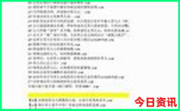 金华横店最值得去的3个景点
